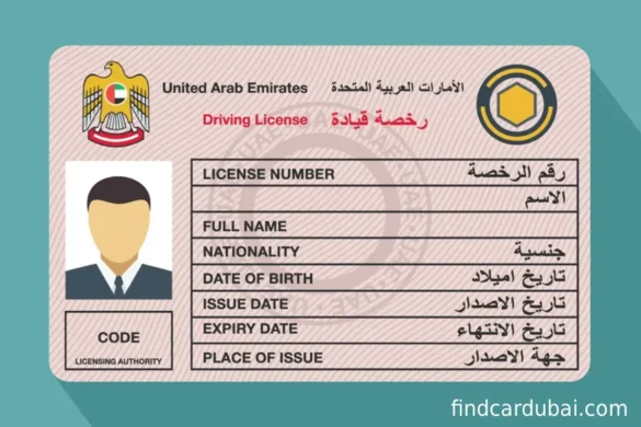 oman license valid in uae